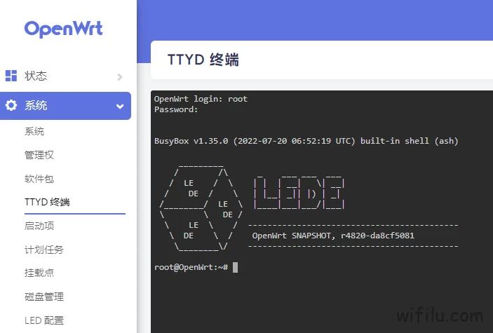 HxxK预装版OPENWRT安装常用插件说明